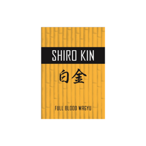 Shiro Kin Full Blood Wagyu